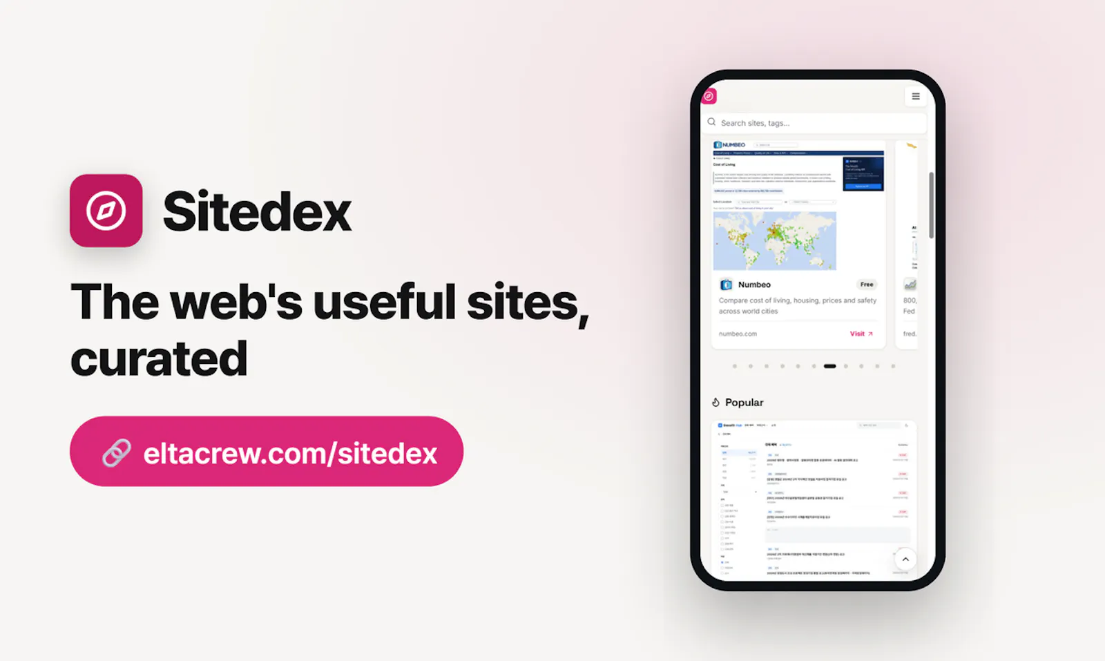 Sitedex screenshot 1