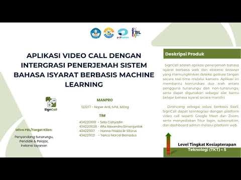 SignCall gallery image