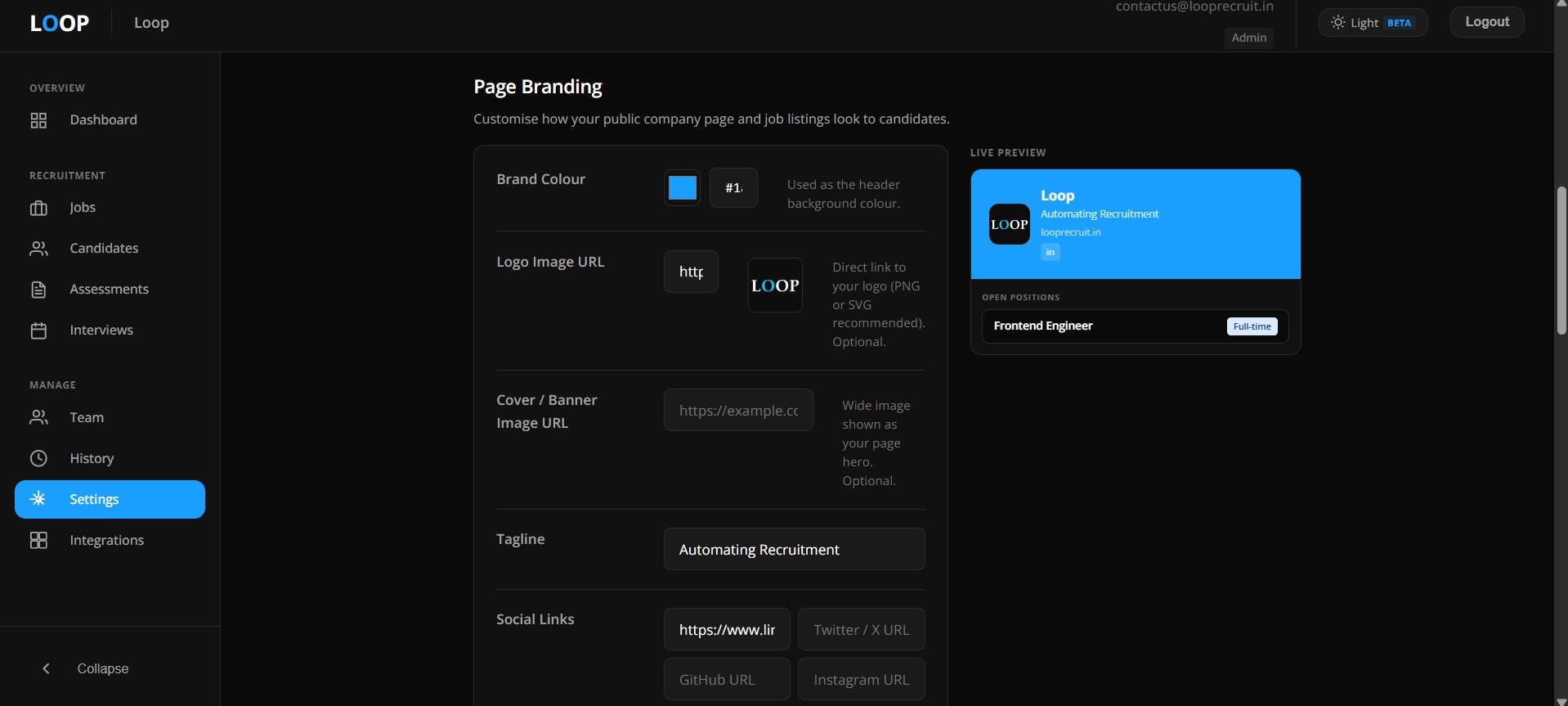 LOOP Recruit - Screenshot 5 showing product features and functionality