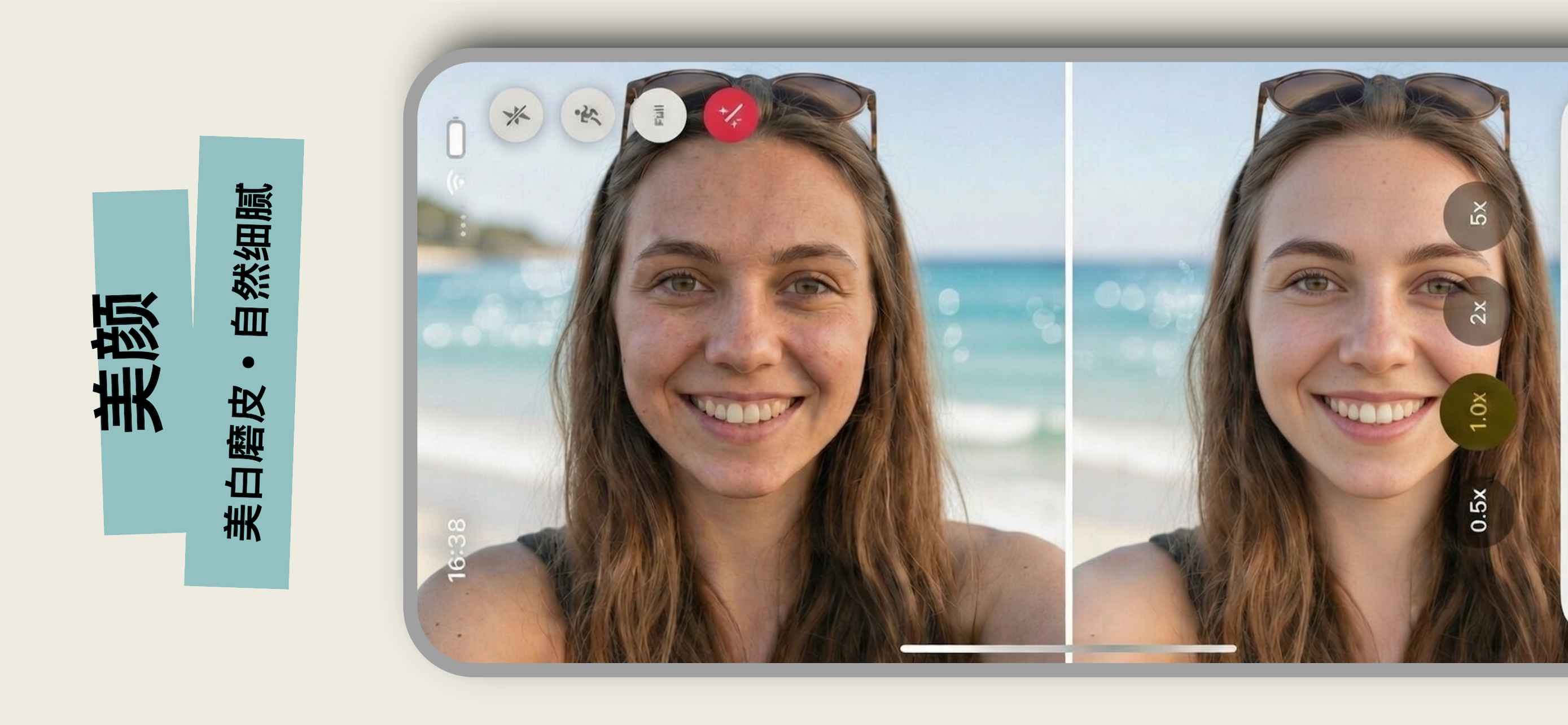 BiLens gallery image