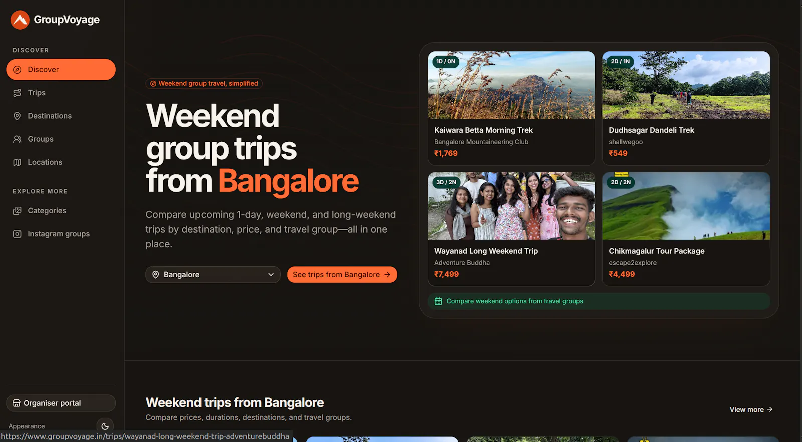 GroupVoyage 1.0 screenshot 2