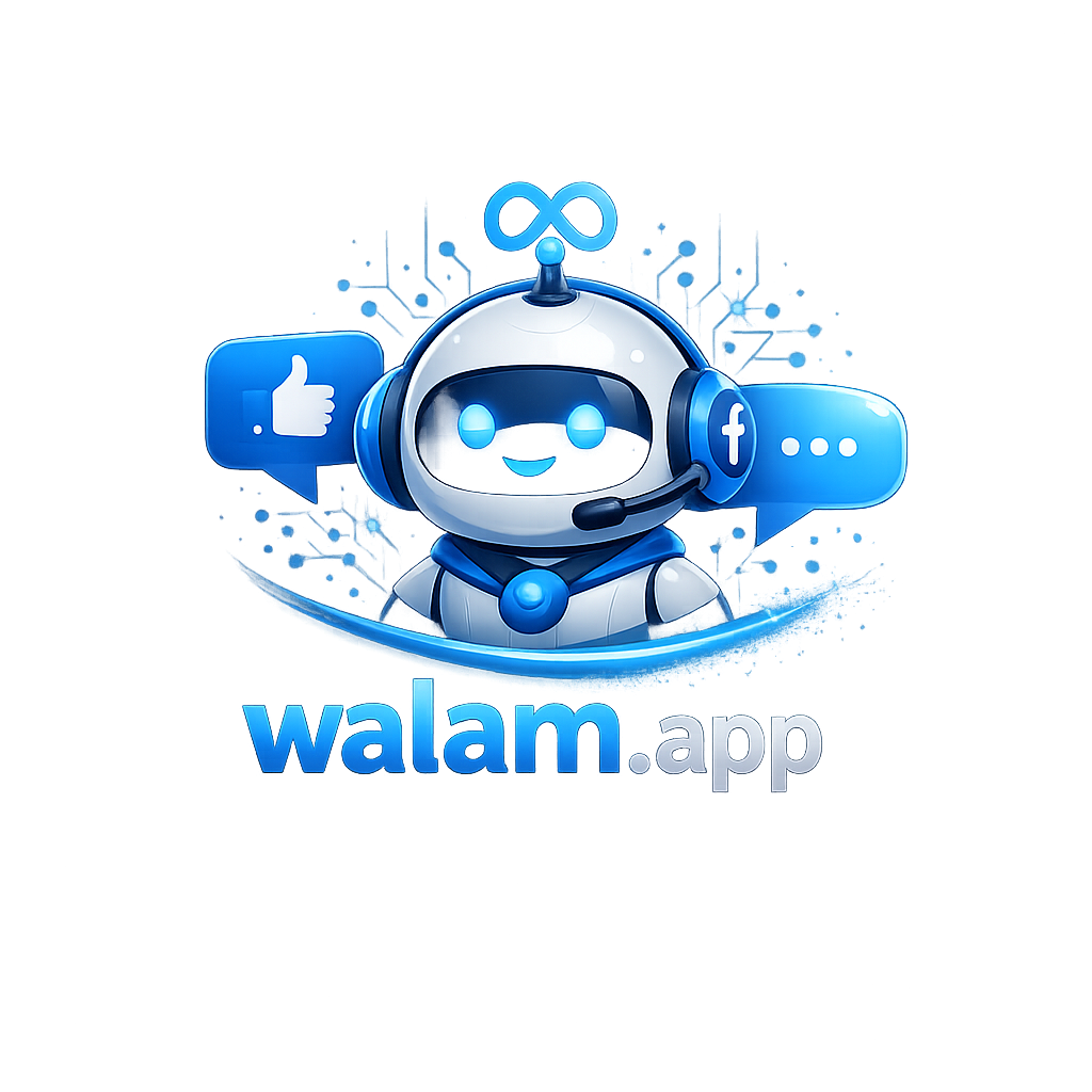 walam.app