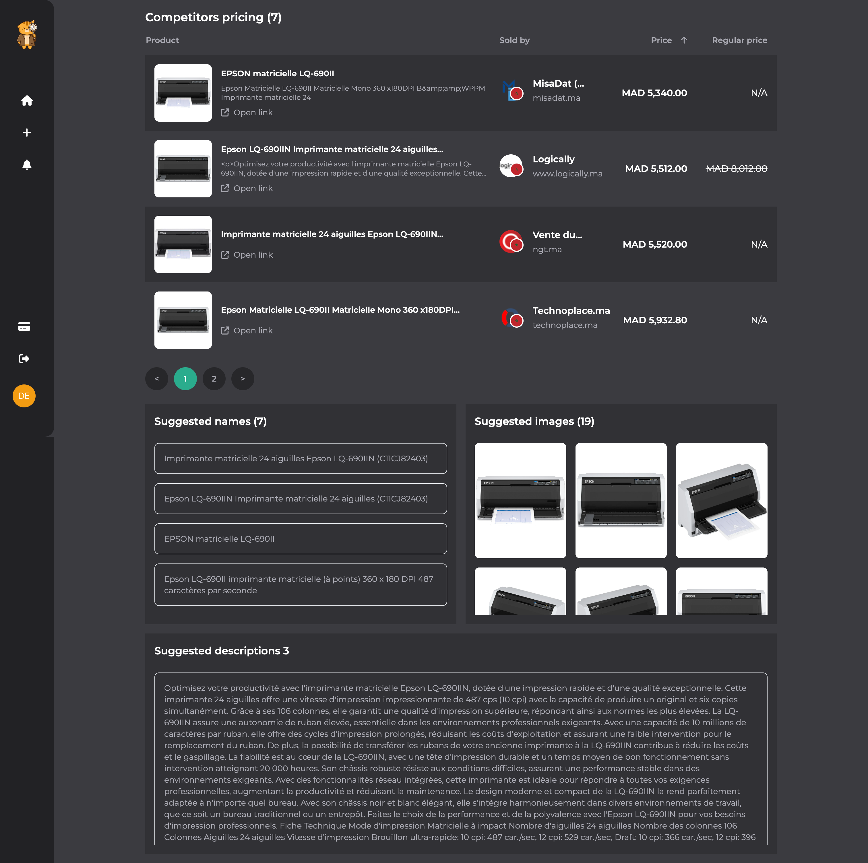 ShopySpy gallery image