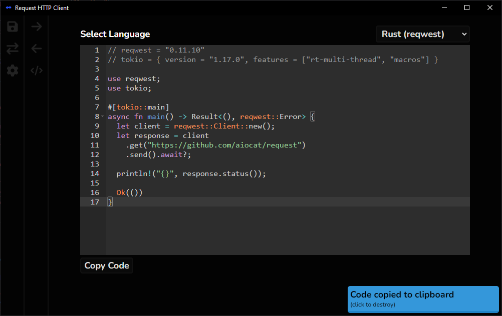 Request gallery image