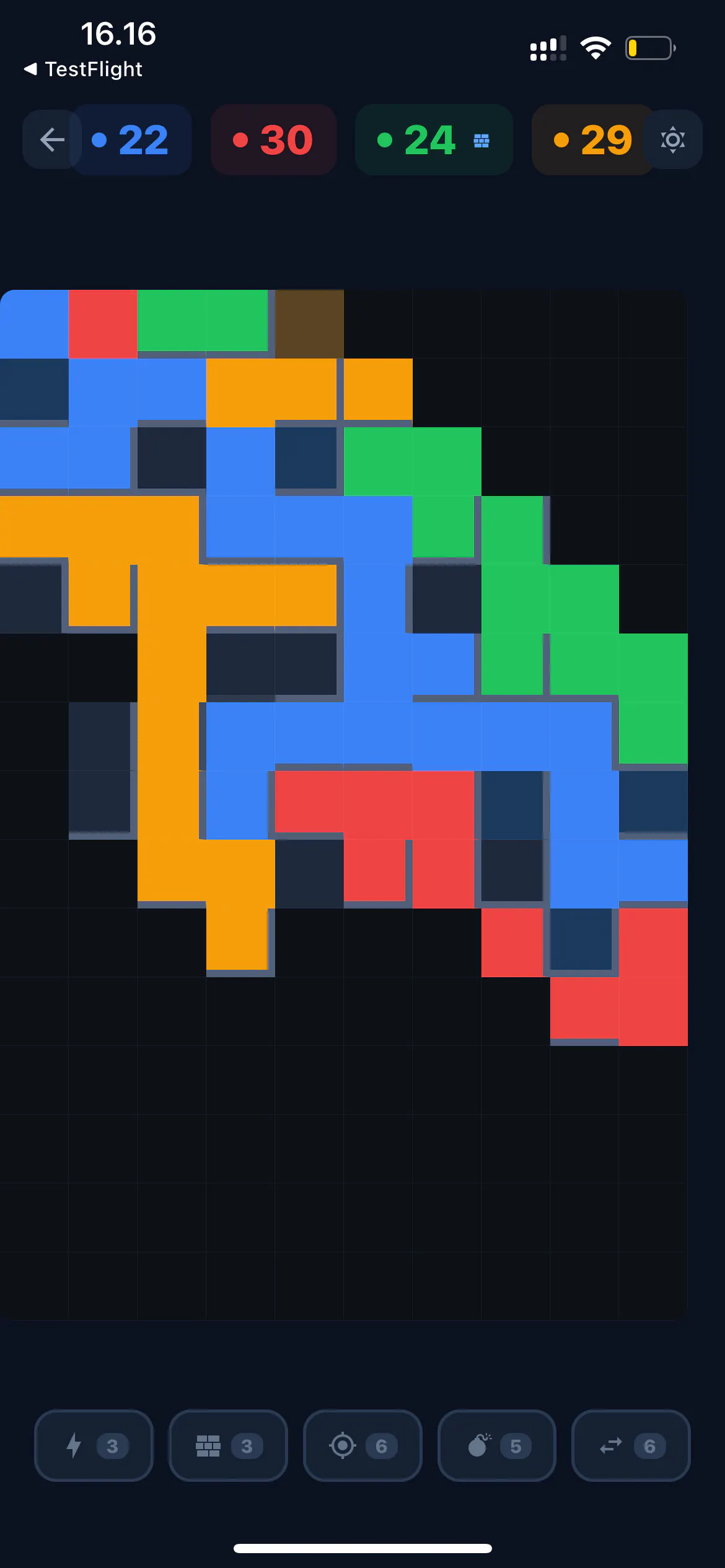 스크린샷 3