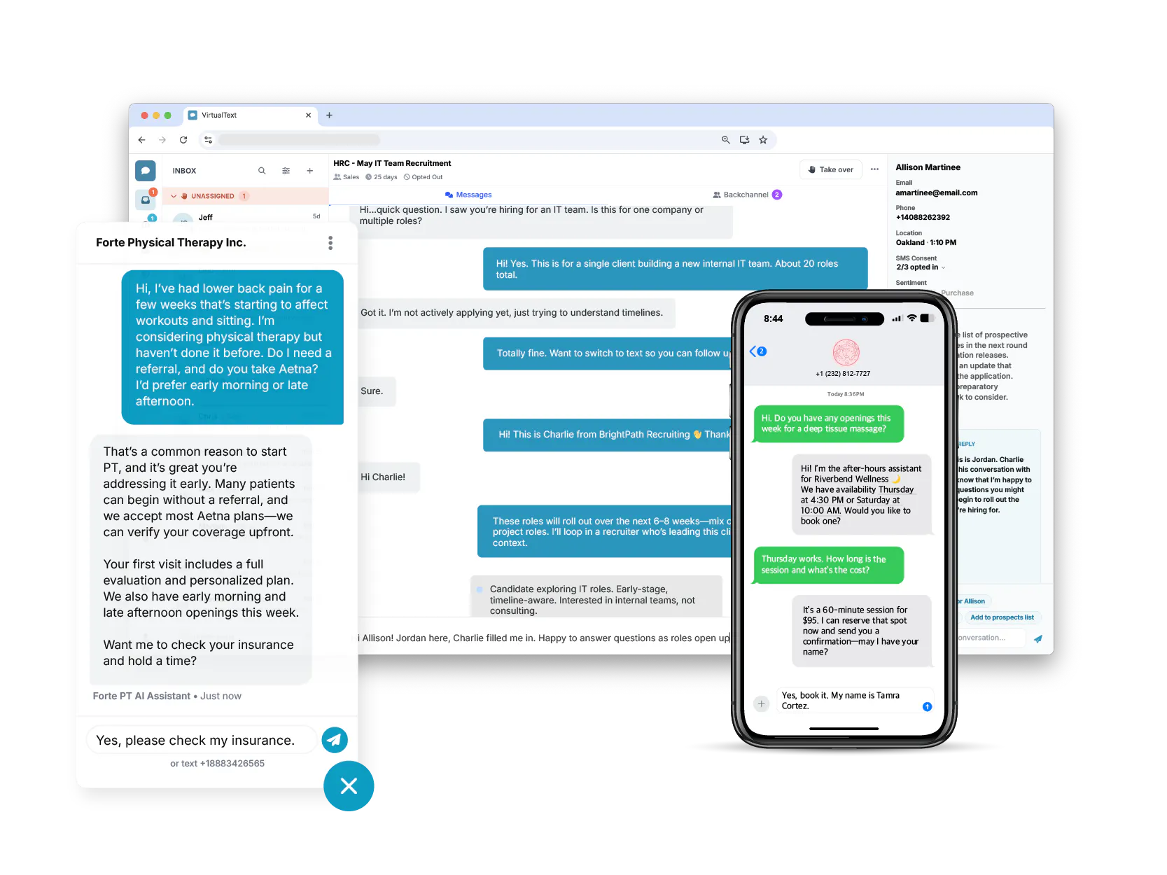 VirtualText 1.0 제품 배너