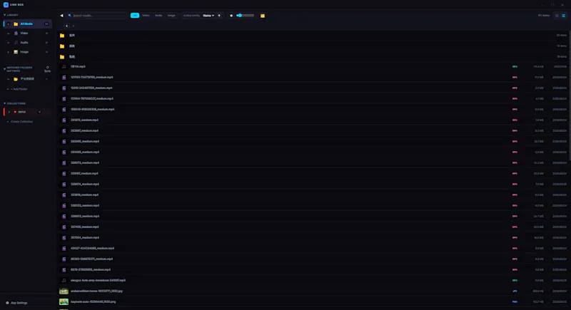 LINK BOX screenshot 9