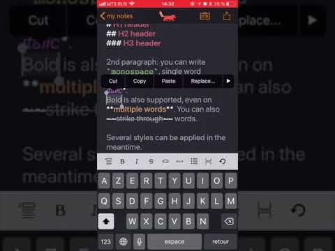 Pandaroo-Notes gallery image