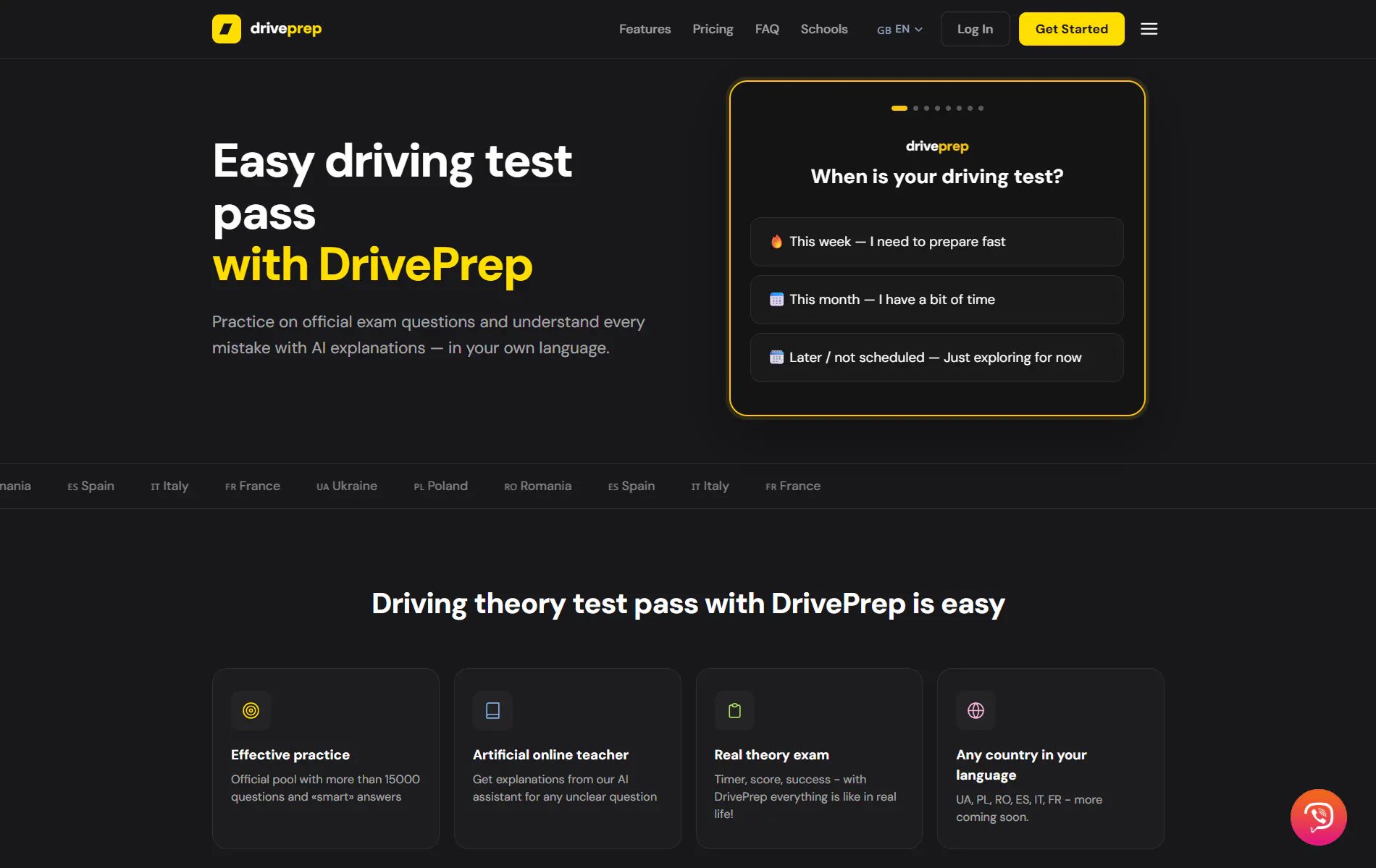 DrivePrep gallery image