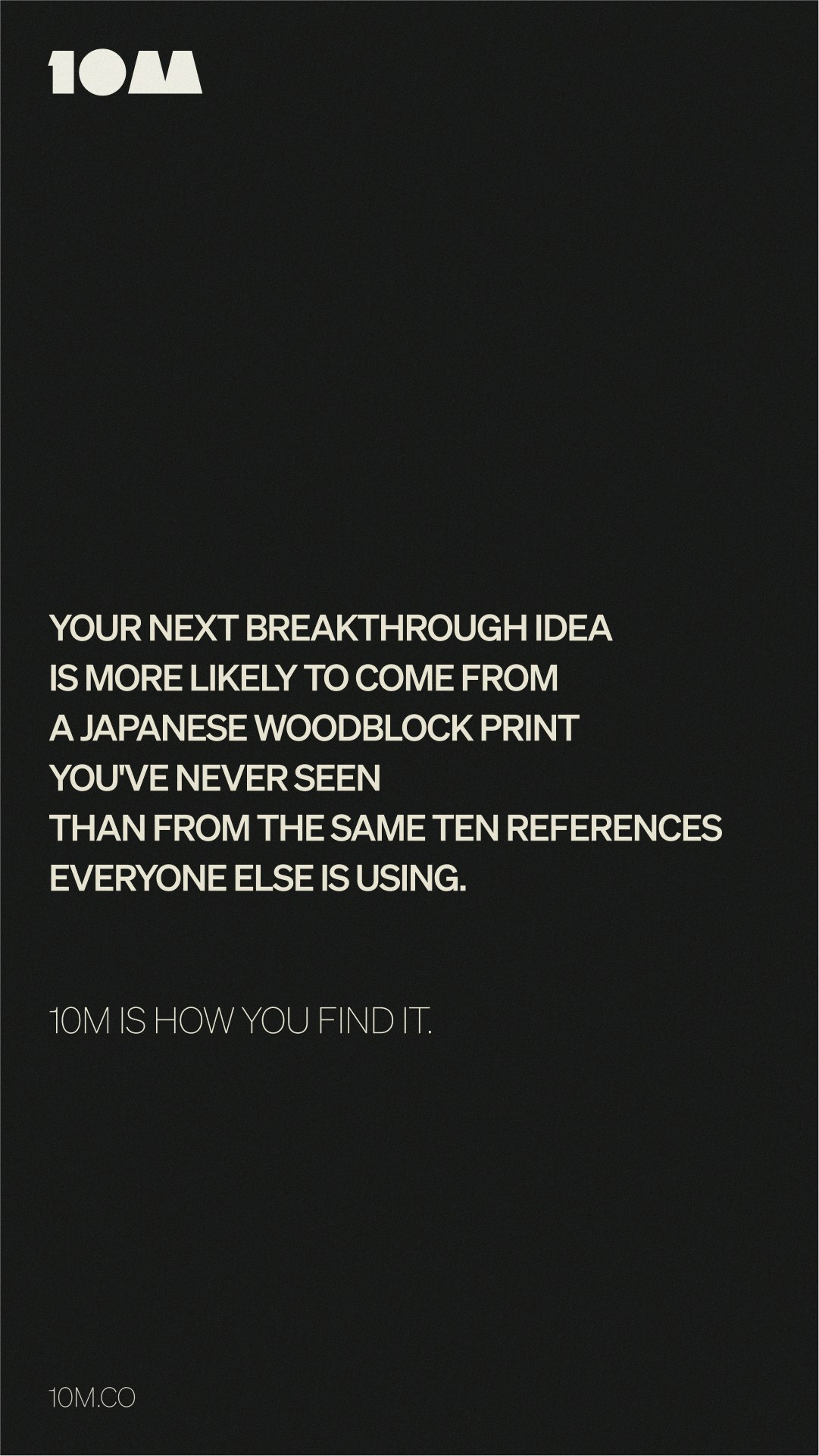 10M - Screenshot 3 showing product features and functionality