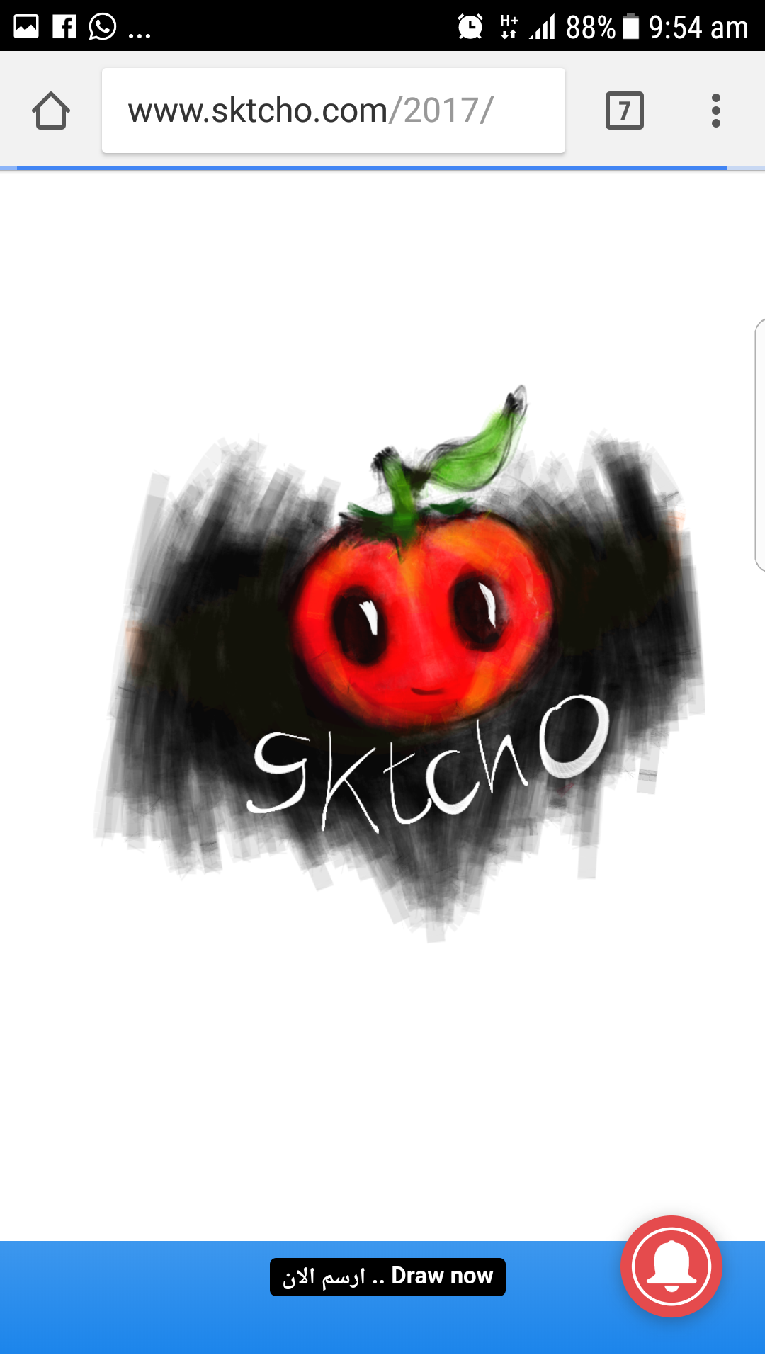 Draw and publish gallery image