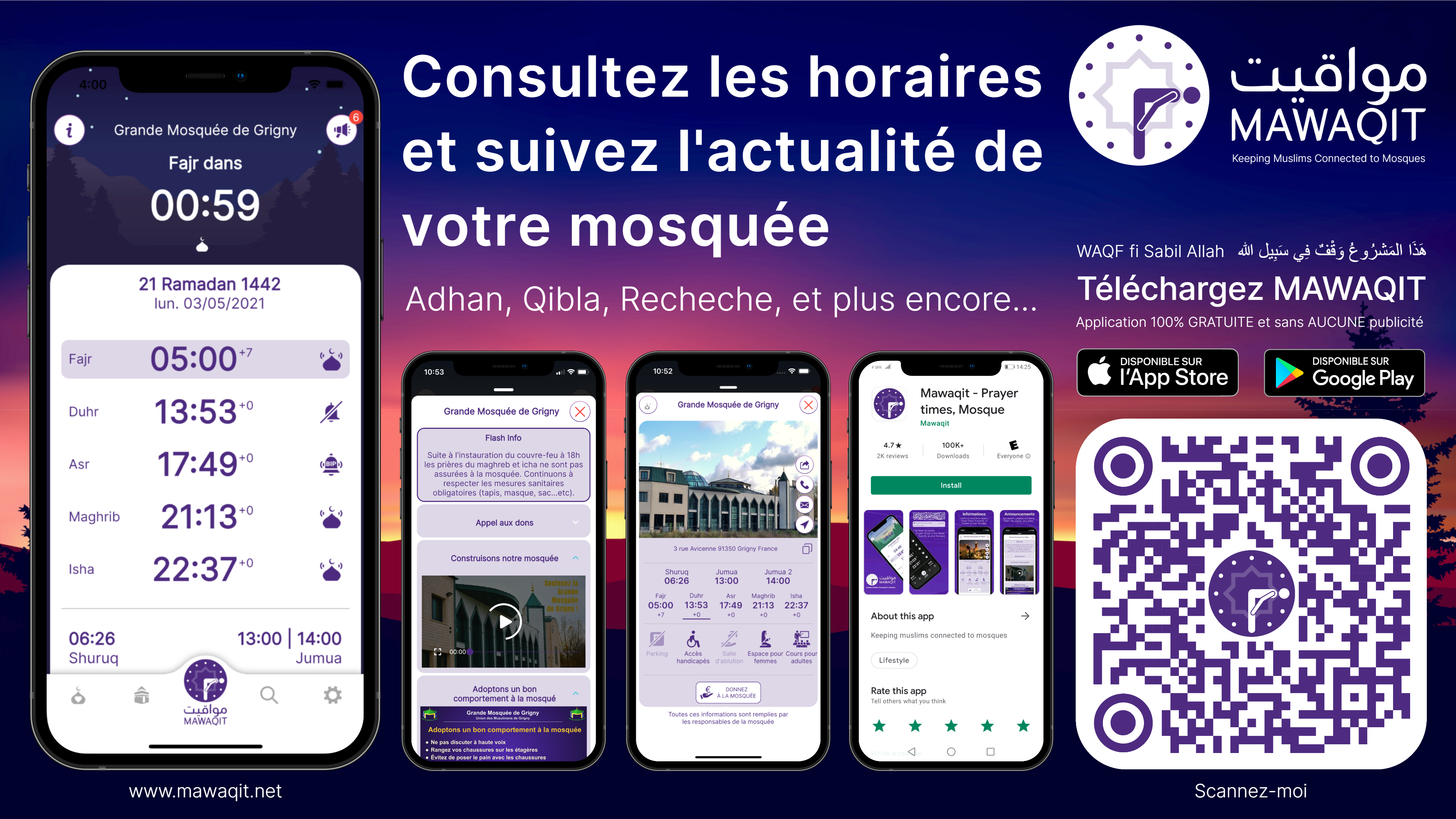 Mawaqit gallery image