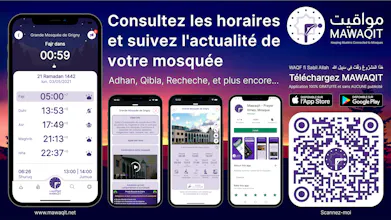 Mawaqit gallery image