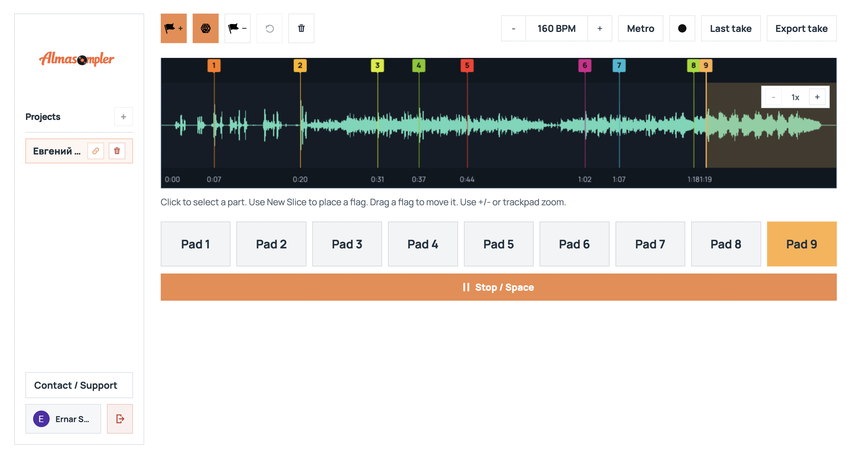 AlmaSampler gallery image