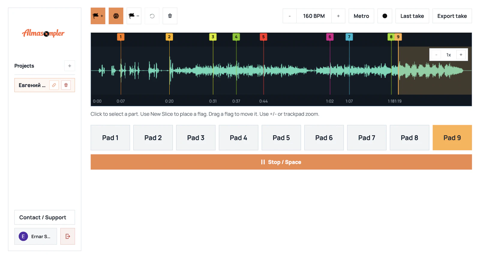 AlmaSampler screenshot 2