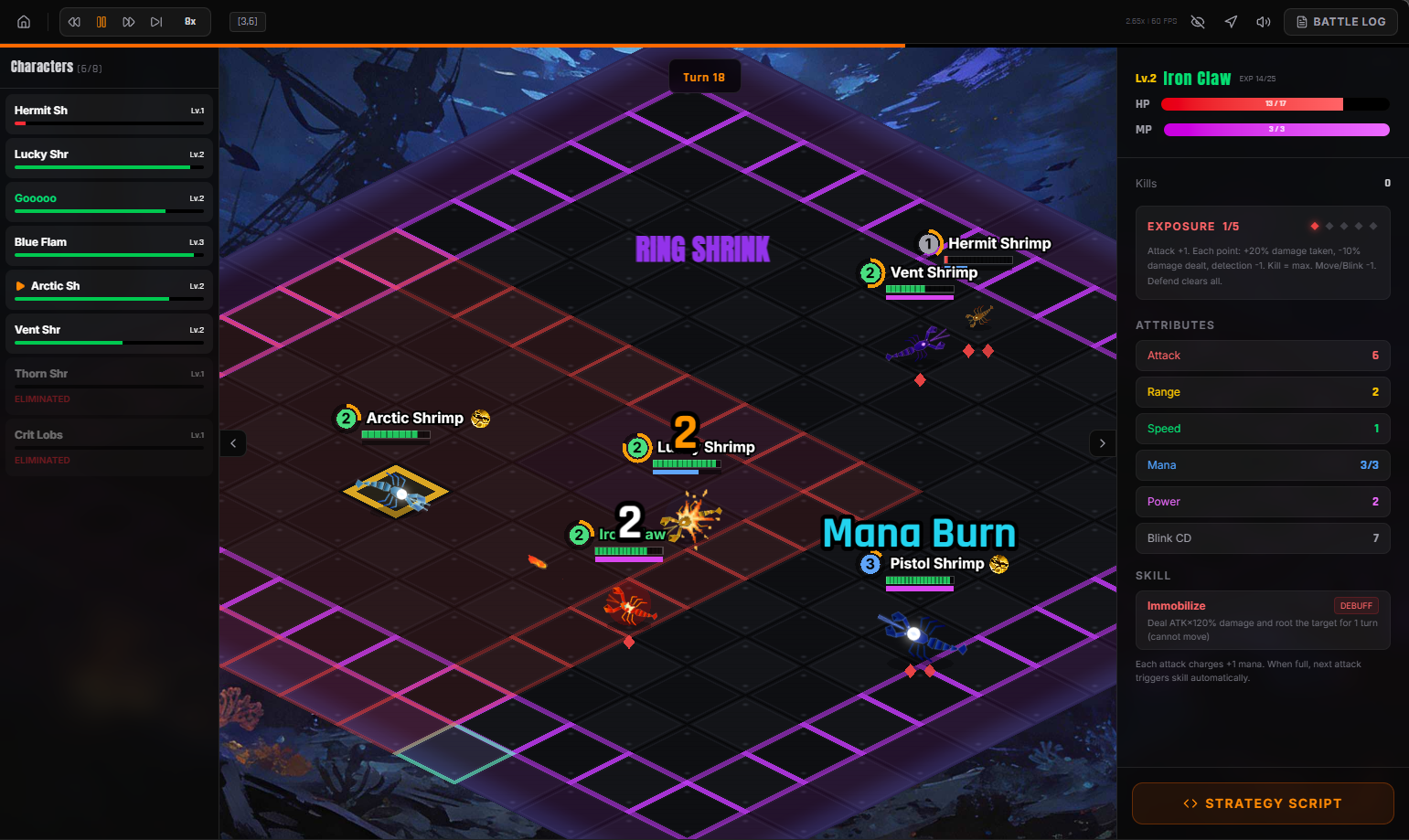 ClawKing gallery image