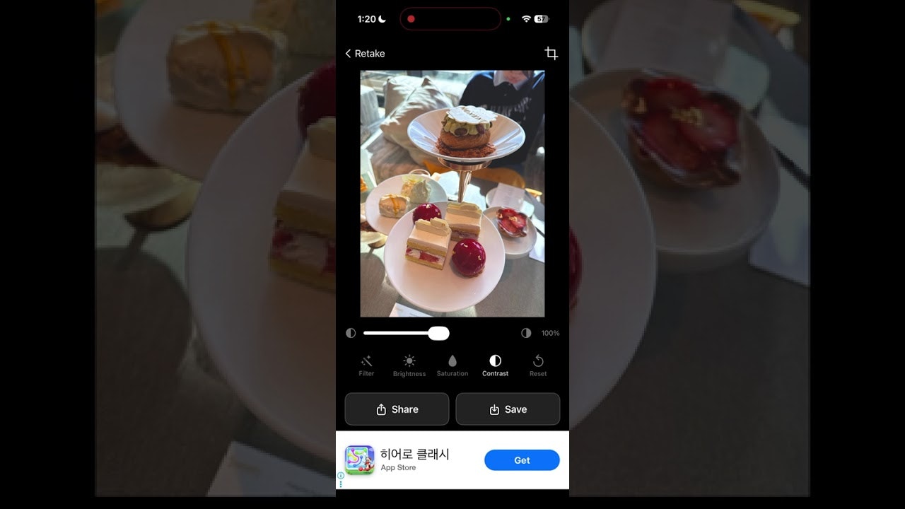 Foodit ai gallery image