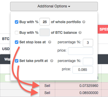 Exchange Valet gallery image