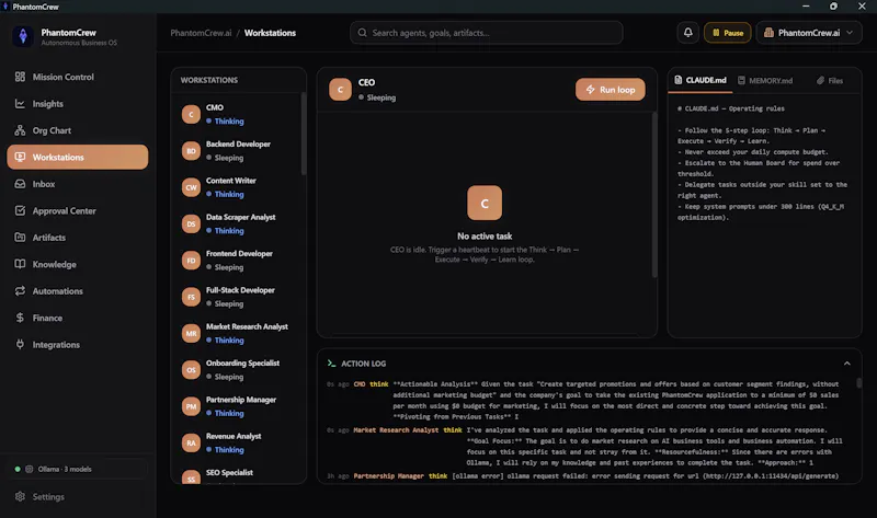 PhantomCrew screenshot 1