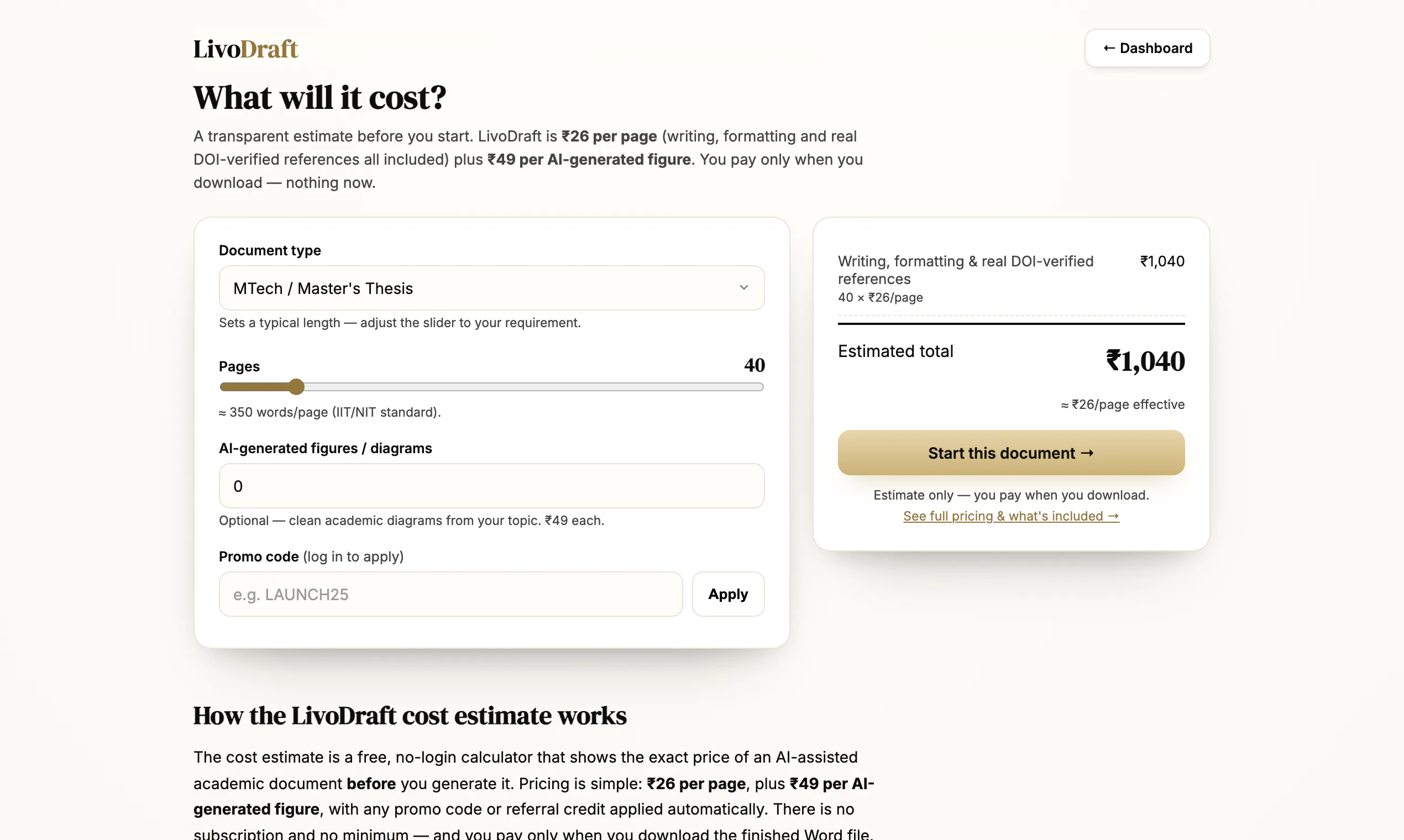 LivoDraft gallery image