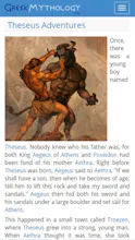 GreekMythology.com gallery image