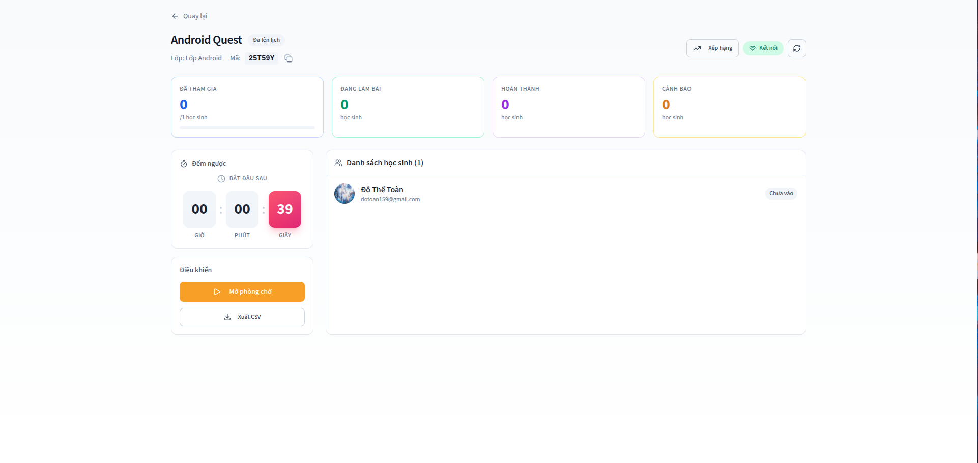 rayQuiz - Screenshot 4 showing product features and functionality