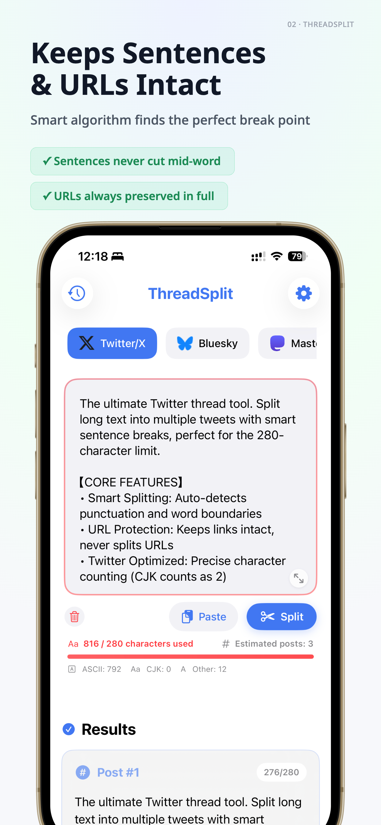 ThreadSplit gallery image