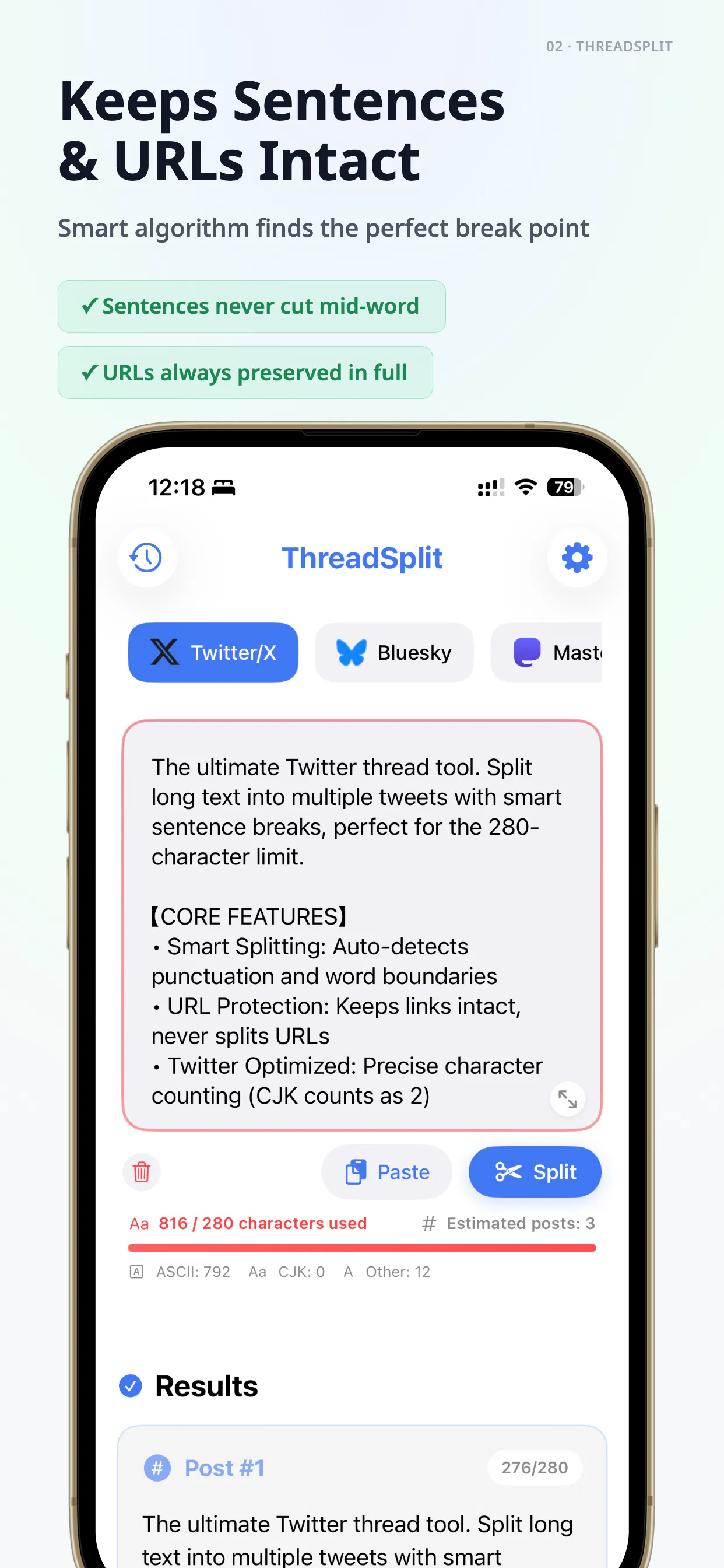 ThreadSplit のプロダクトバナー