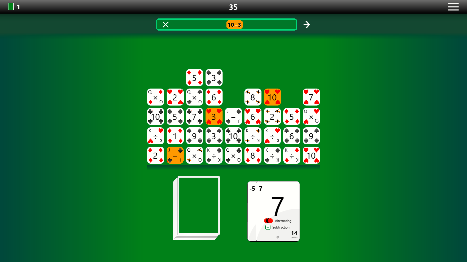 Seqitaire gallery image