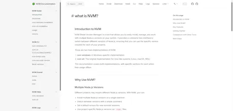 NVM gallery image