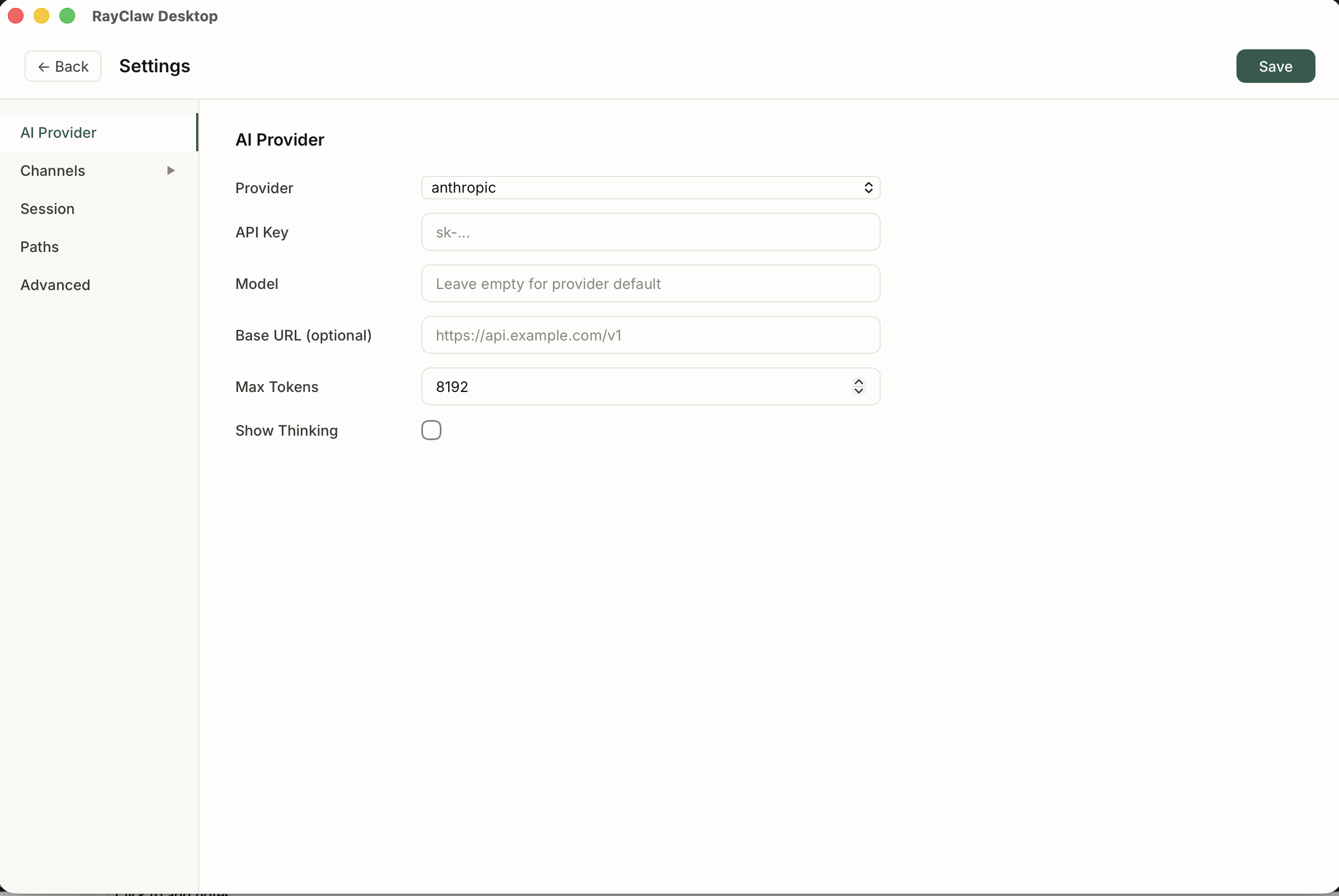 RayClaw is a multi-channel agentic AI - Screenshot 2 showing product features and functionality