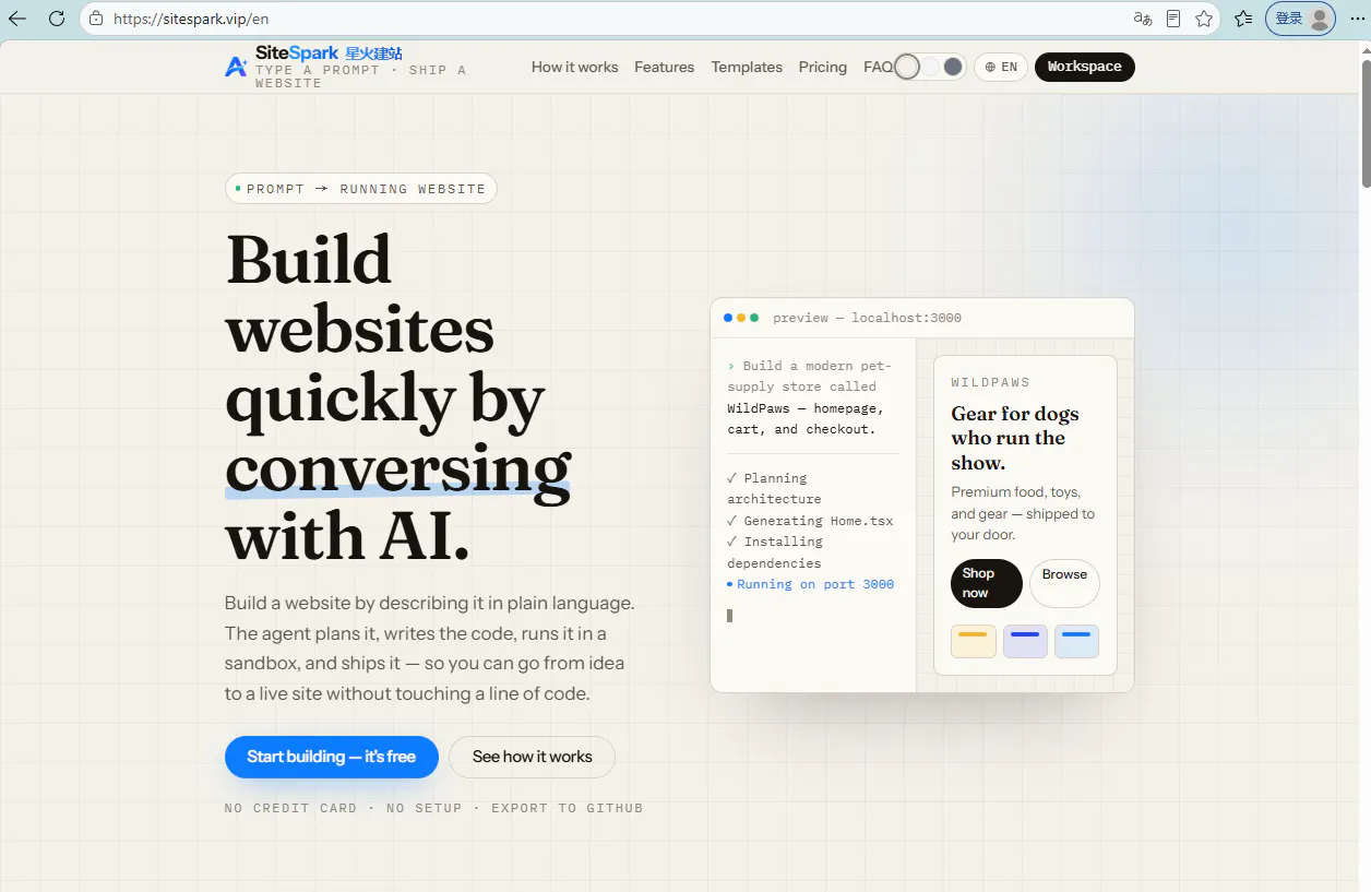 SiteSpark gallery image