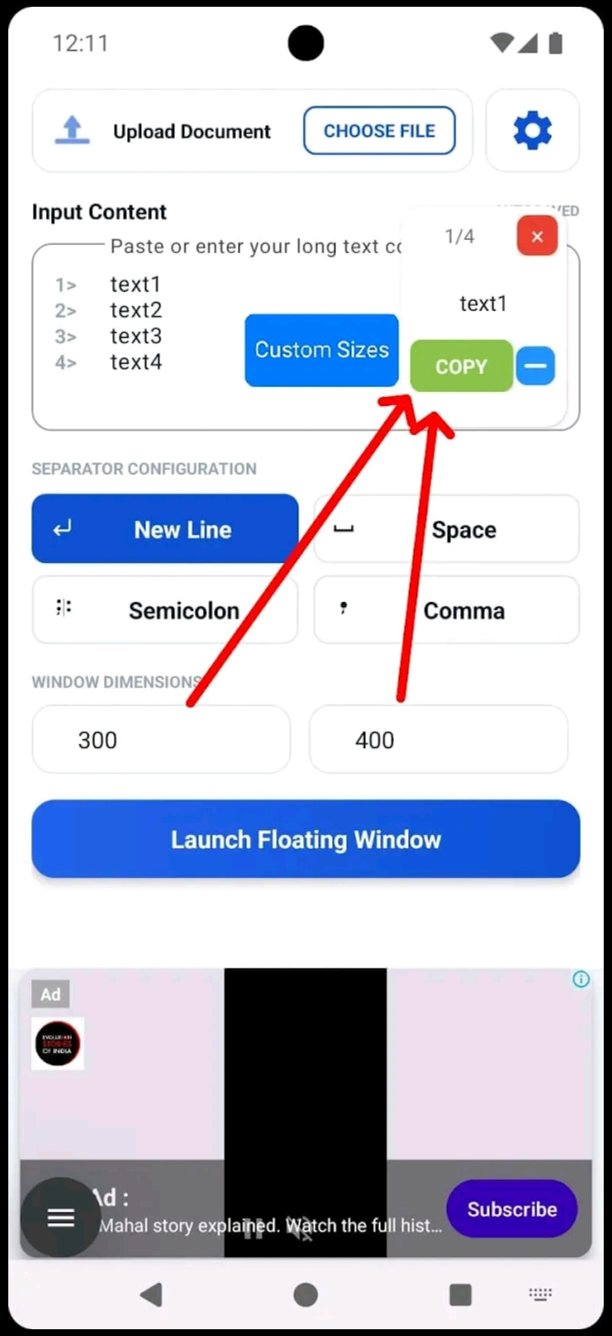 Floattext - copy paste texts in floating gallery image
