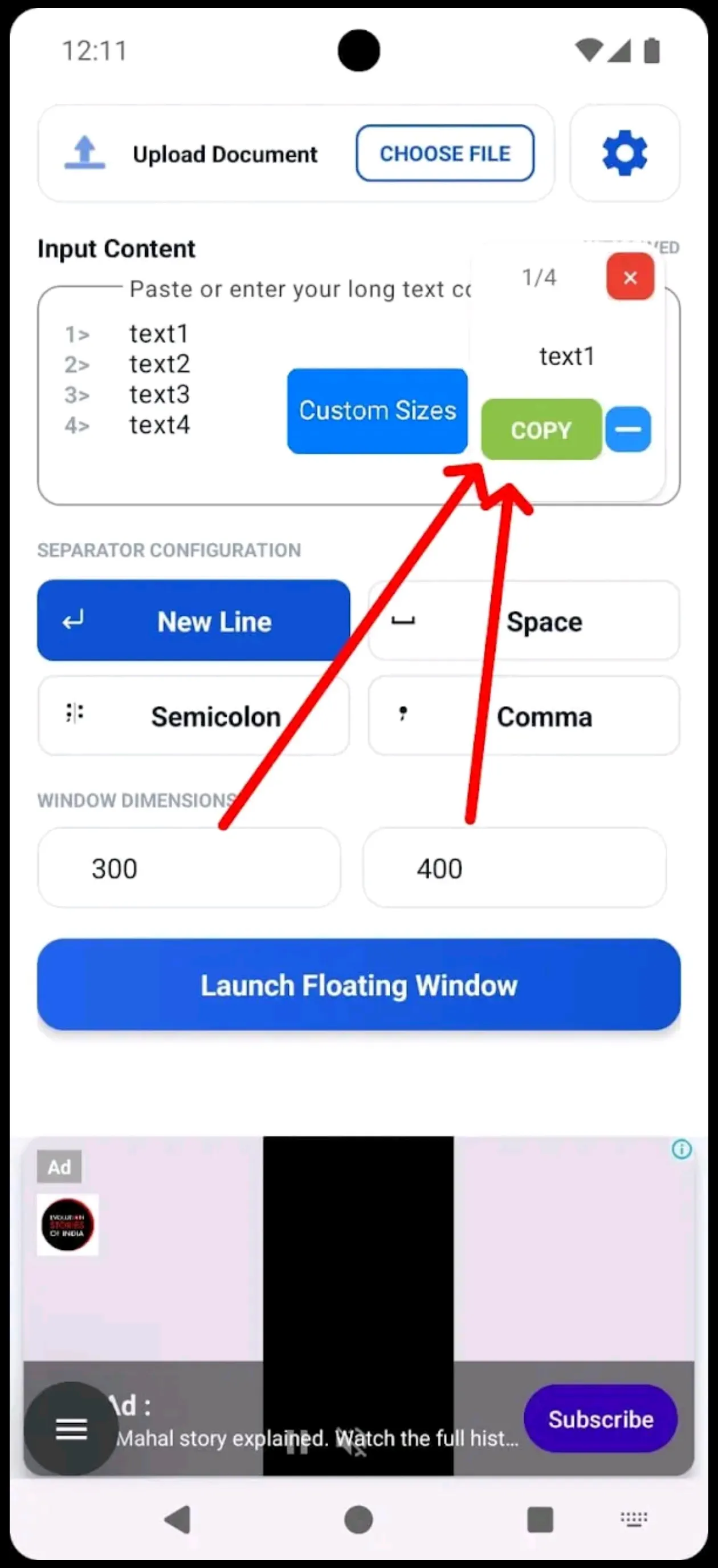截图 5