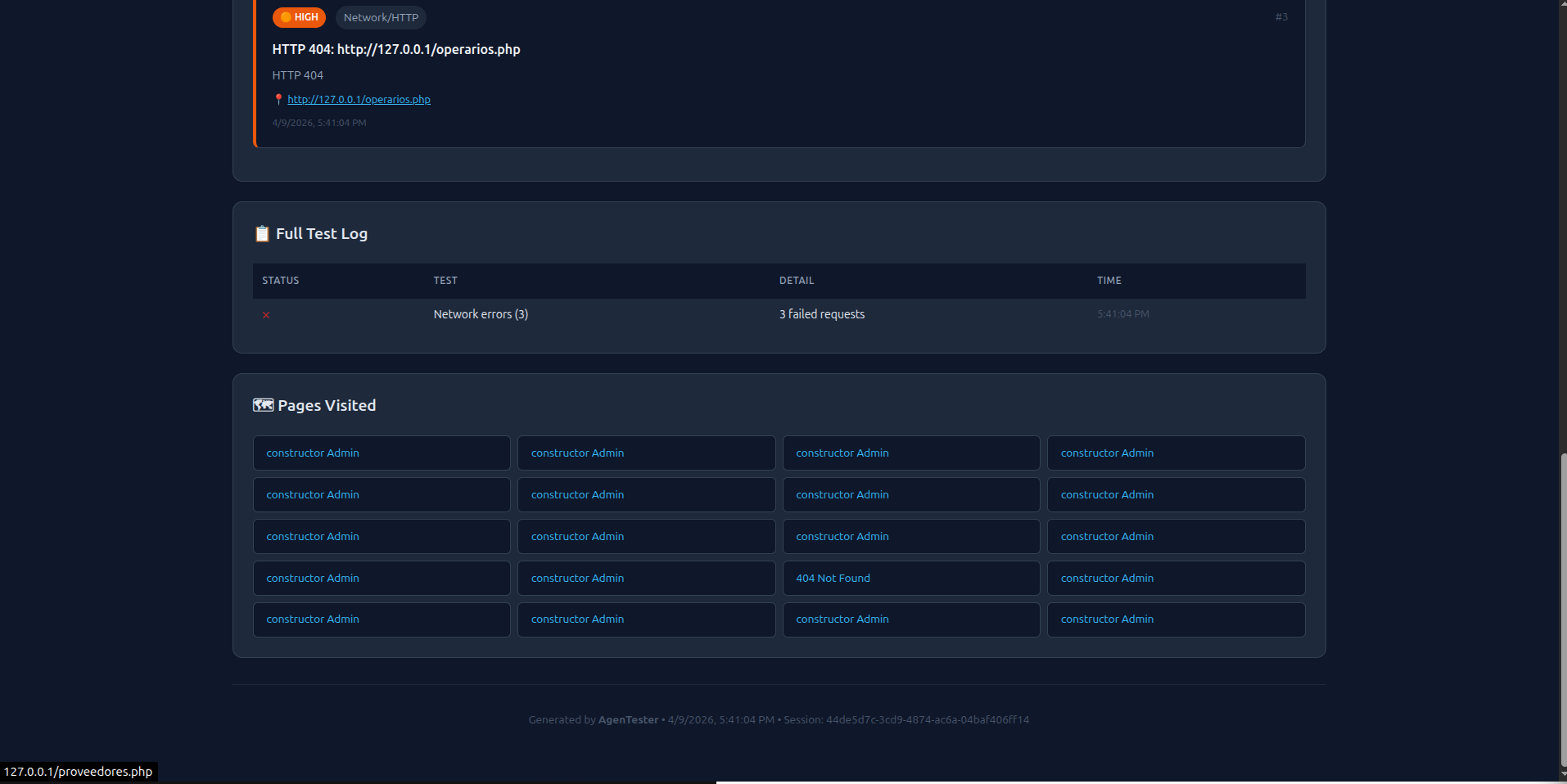 AgenTester gallery image