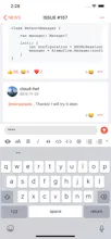 Grape for GitHub gallery image