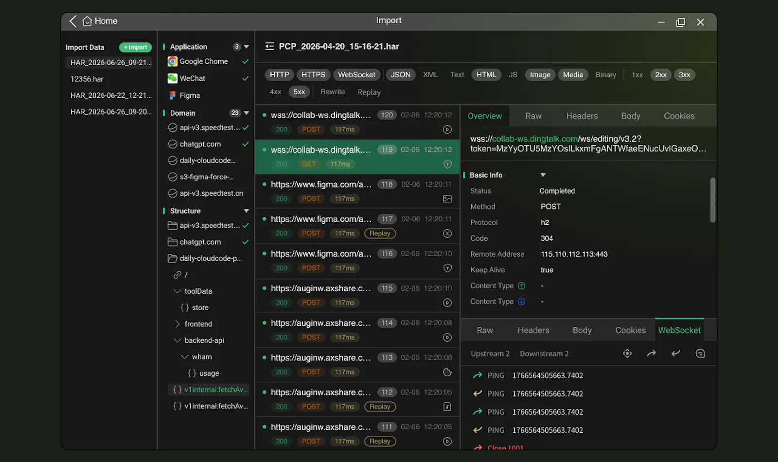 Packet Capture Pro screenshot 4