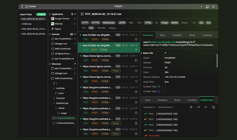 Packet Capture Pro screenshot 4