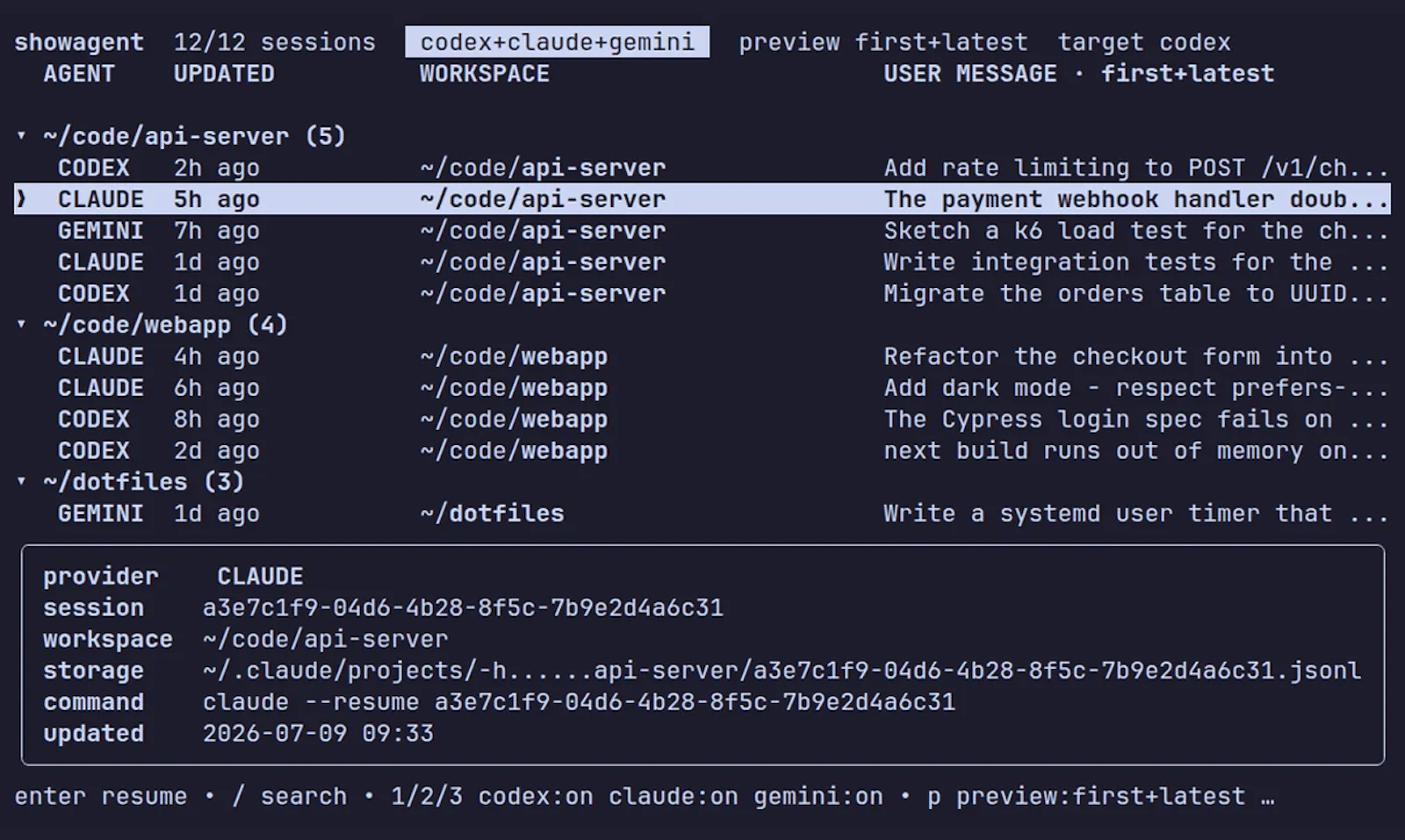 showagent screenshot 2