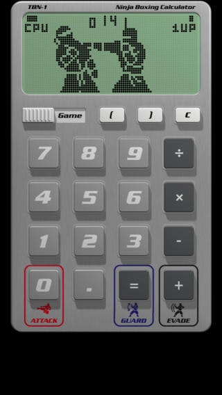 Retro Ninja Boxing gallery image