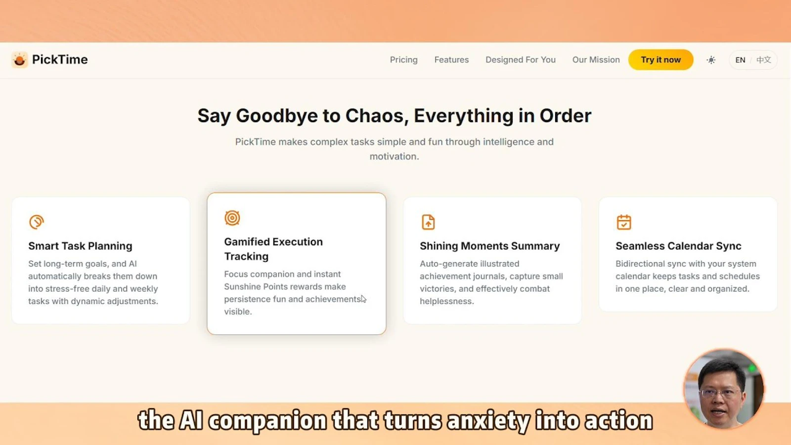 PickTime screenshot 1 (video preview)