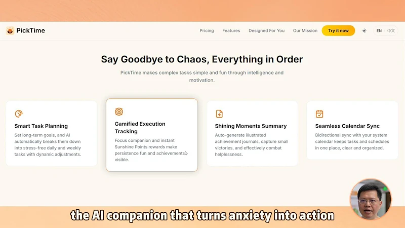 PickTime screenshot 1 (video preview)