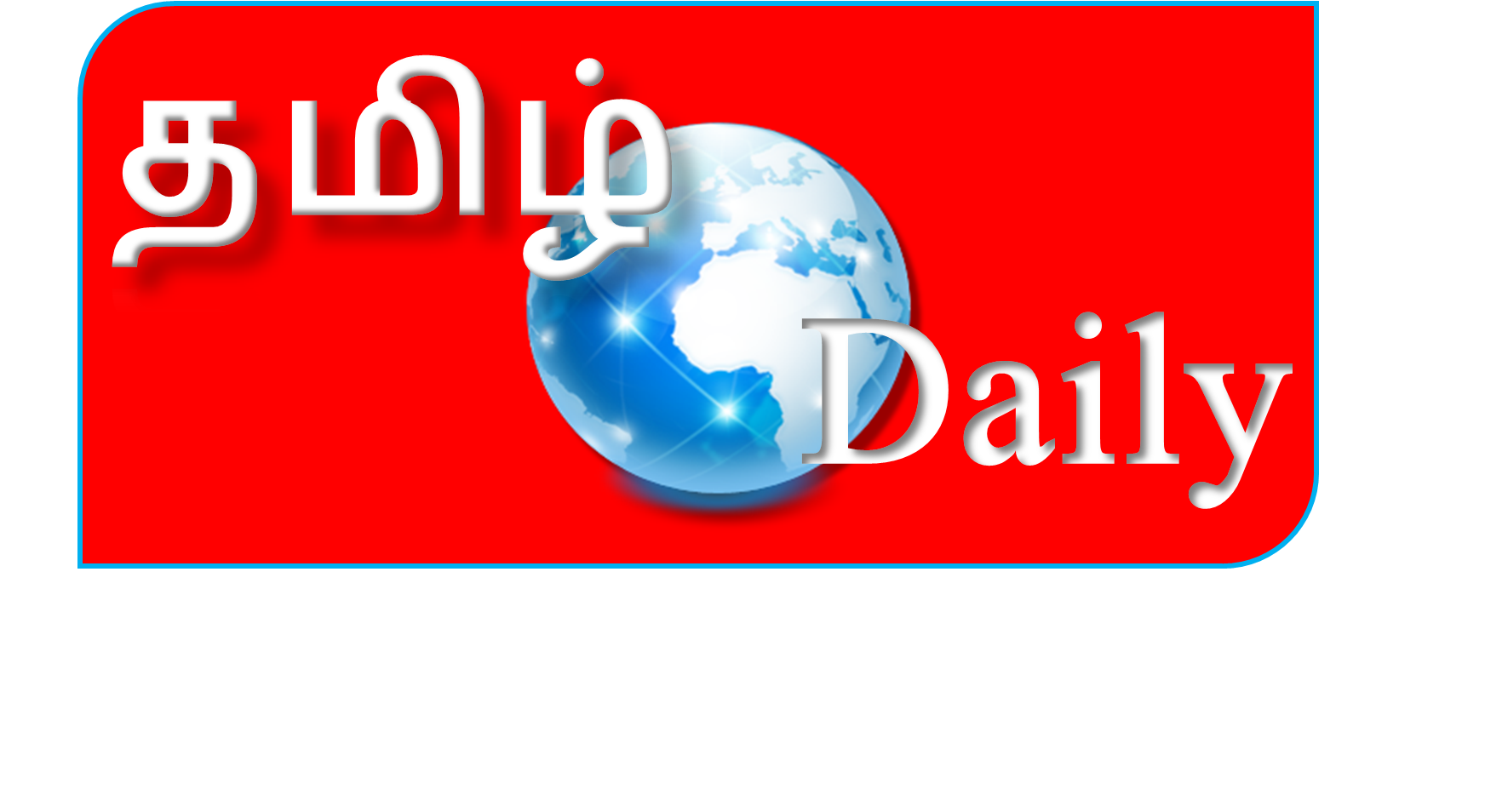 Tamil Daily News gallery image