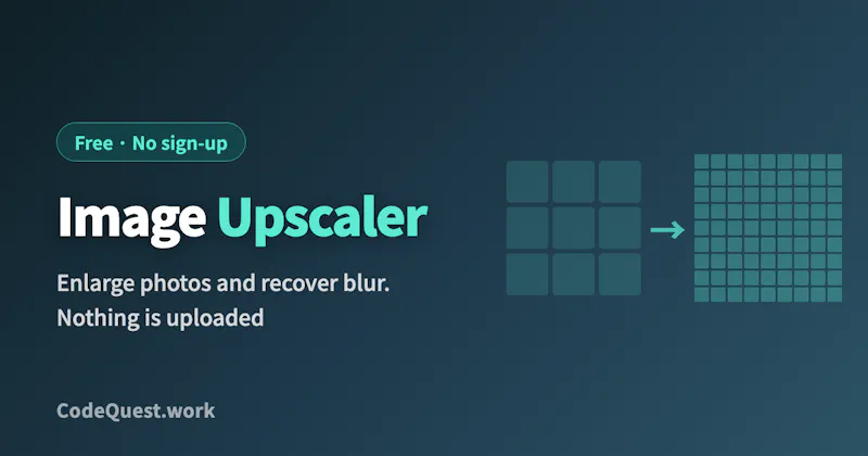Image Upscaler screenshot 1