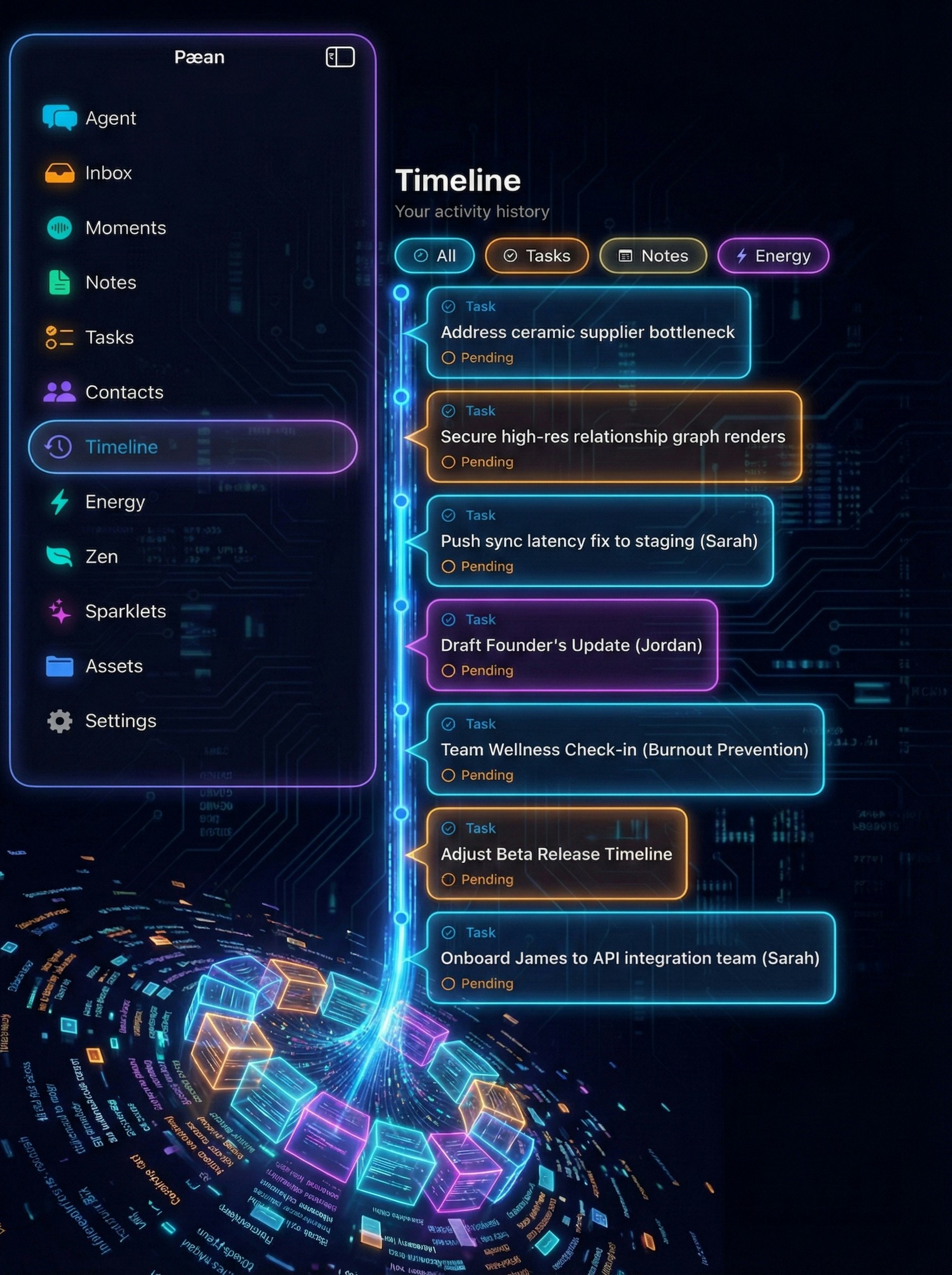 Paean - Screenshot 3 showing product features and functionality