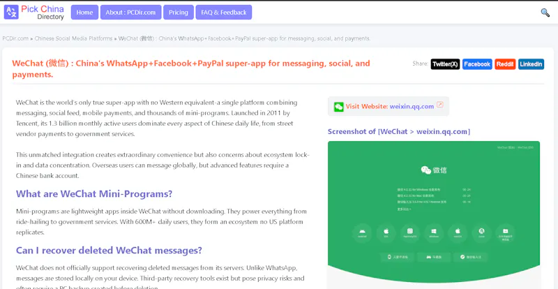 Pick China Directory screenshot 3