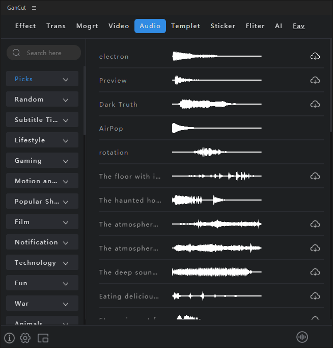 GanCut - Screenshot 2 showing product features and functionality