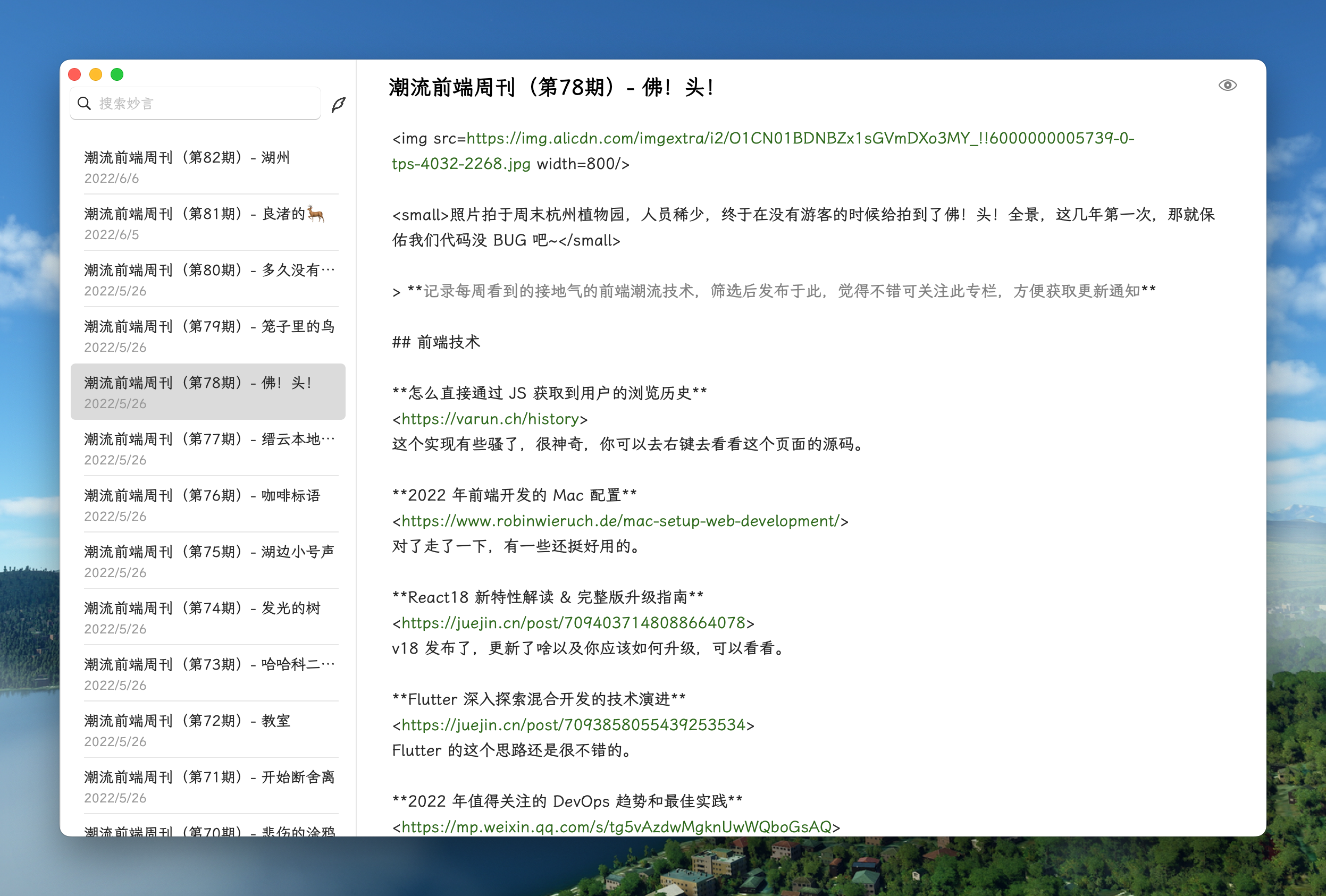 61f0bfca-cda2-4853-9f39-9e1dbbdf1aa3.png