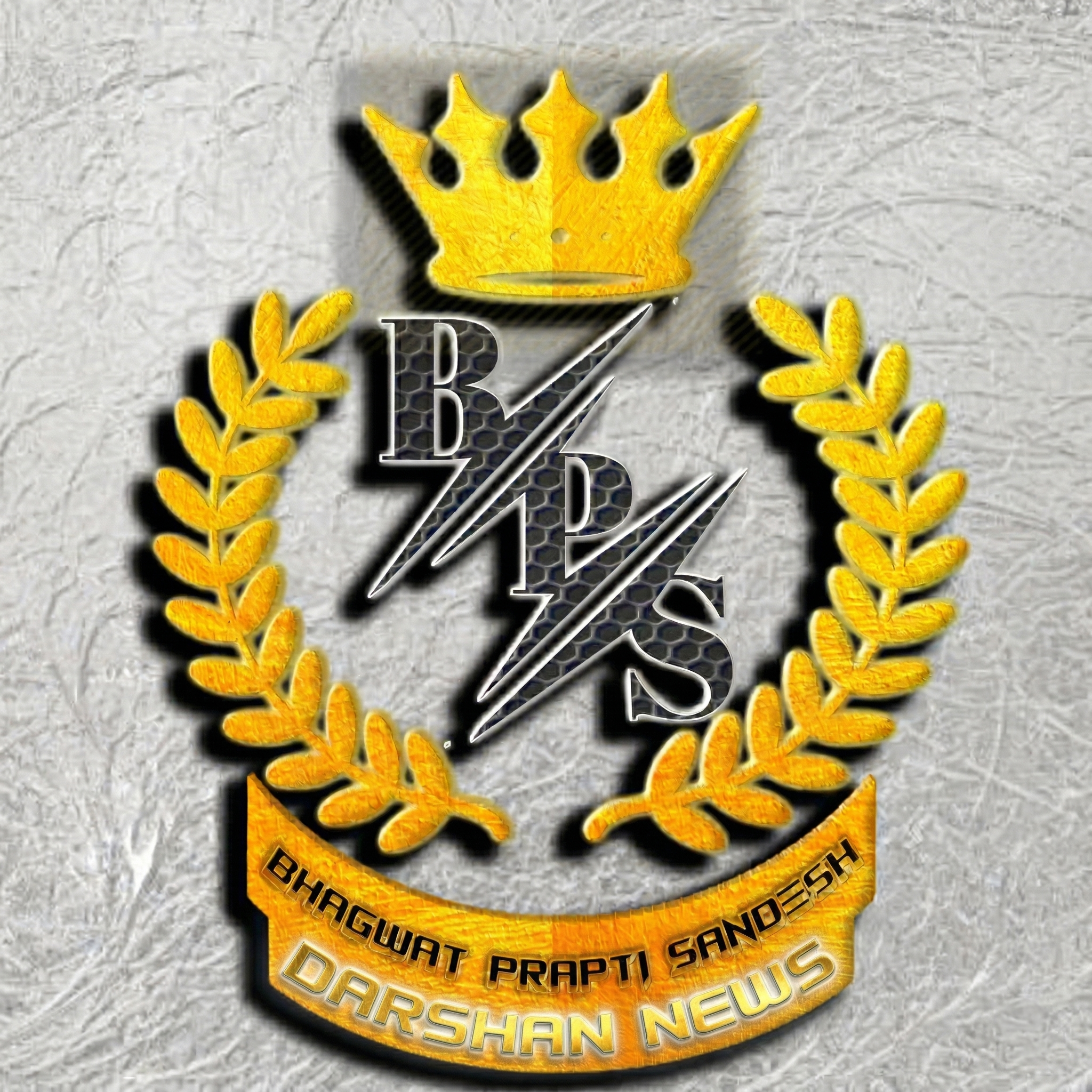 Bhagwat Prapti Sandesh Darshan News