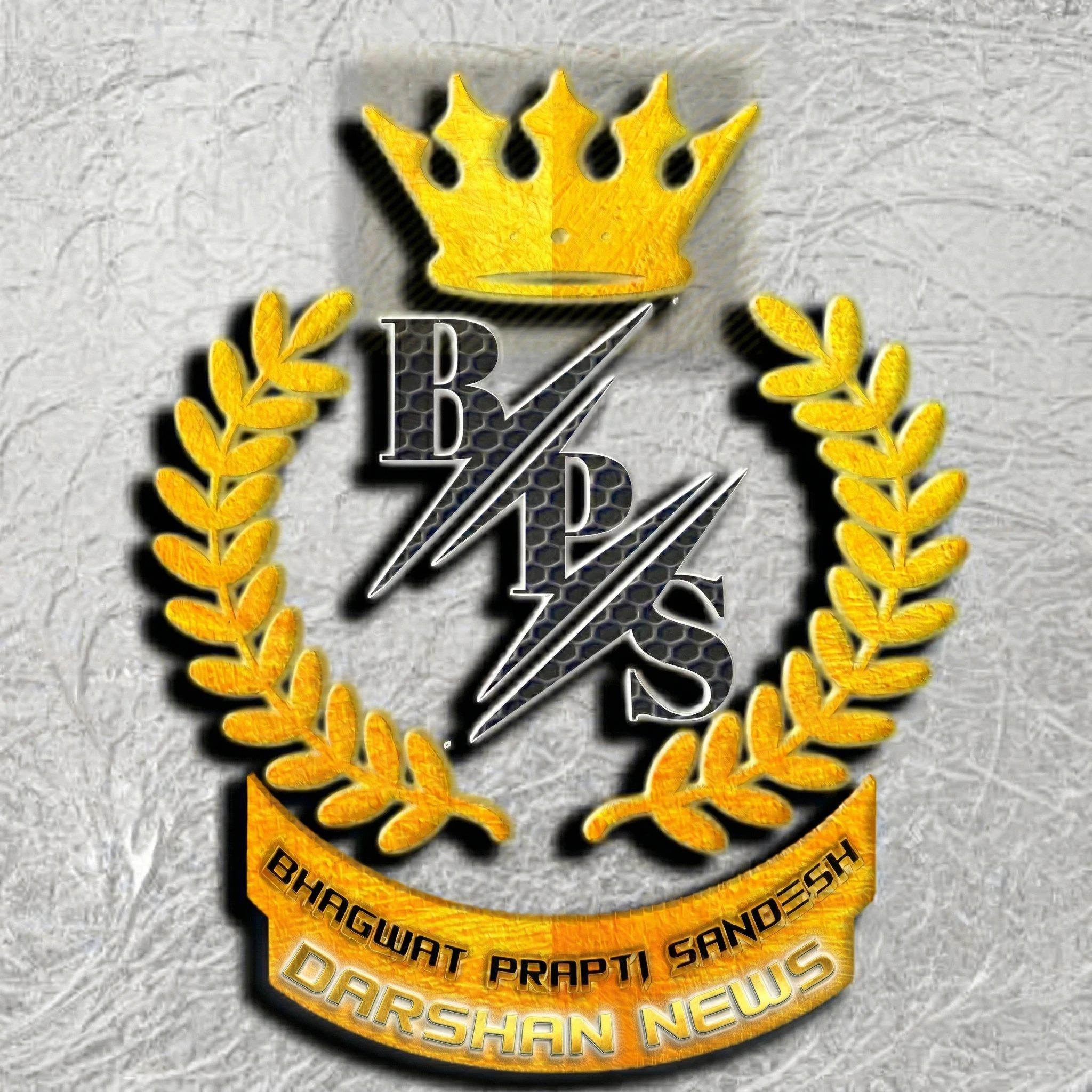 Bhagwat Prapti Sandesh Darshan News